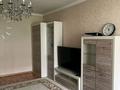 3-комнатная квартира · 85 м² · 5/5 этаж, Мынбаева 45 — Абая-Ауэзова за 400 000 〒 в Алматы, Бостандыкский р-н — фото 5