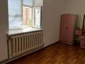 2-комнатная квартира · 59 м² · 3/5 этаж, Жанақұрылыс-4 14А/45 — Титов за 80 000 ₸ в  — фото 10