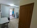 Офисы · 53 м² за ~ 60 млн ₸ в Астане, р-н Байконур — фото 4