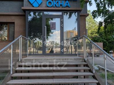 Офисы · 53 м² за ~ 60 млн ₸ в Астане, р-н Байконур