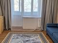 2-бөлмелі пәтер · 47 м² · 4/5 қабат, Орбита-4 ш/а. 8, бағасы: 300 000 ₸ в Алматы, Бостандыкский р-н — фото 2