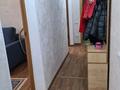 2-бөлмелі пәтер · 47 м² · 4/5 қабат, Орбита-4 ш/а. 8, бағасы: 300 000 ₸ в Алматы, Бостандыкский р-н — фото 8