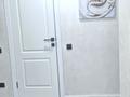 2-бөлмелі пәтер · 50 м² · 5/8 қабат, Бурундайская 91, бағасы: 250 000 ₸ в Алматы, Жетысуский р-н — фото 14
