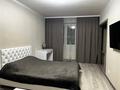 1-комнатная квартира · 40 м² · 2/5 этаж, мкр Новый Город, Алиханова 10 за 8 000 ₸ в Караганде, Казыбек би р-н — фото 6