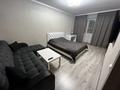 1-комнатная квартира · 40 м² · 2/5 этаж, мкр Новый Город, Алиханова 10 за 8 000 ₸ в Караганде, Казыбек би р-н — фото 7