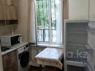 1-комнатная квартира · 31 м² · 1/4 этаж, Шашкина — Аль-Фараби за 250 000 ₸ в Алматы, Медеуский р-н