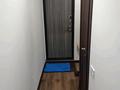 1-бөлмелі пәтер · 31 м² · 1/4 қабат, Шашкина — Аль-Фараби, бағасы: 250 000 ₸ в Алматы, Медеуский р-н — фото 5