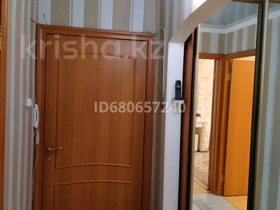Аренда квартир в Алматы: 3-комнатная квартира · 60 м² · 2/4 этаж, мкр Коктем-2 — Тимирязева за 350 000 〒 3-комнатная квартира · 60 м² · 2/4 этаж, мкр Коктем-2 — Тимирязева за 350 000 〒 в Алматы, Бостандыкский р-н