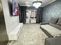 2-комнатная квартира · 54 м² · 1/5 этаж, мкр Алатау, 8 мкр Алатау 47 — #43 школа за 20 млн ₸ в Таразе — фото 8