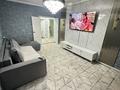 2-комнатная квартира · 54 м² · 1/5 этаж, мкр Алатау, 8 мкр Алатау 47 — #43 школа за 20 млн ₸ в Таразе — фото 9