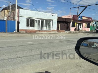Коммерциялық жылжымайтын мүлік в Западно-Казахстанской обл.: Дүкендер мен бутиктер · 40 м², бағасы: 10 млн 〒 Дүкендер мен бутиктер · 40 м², бағасы: 10 млн 〒 в Аксае