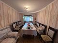 2-бөлмелі пәтер · 43.6 м² · 3/5 қабат, 4 микрорайон салтанат 1/2, бағасы: 15 млн ₸ в Таразе
