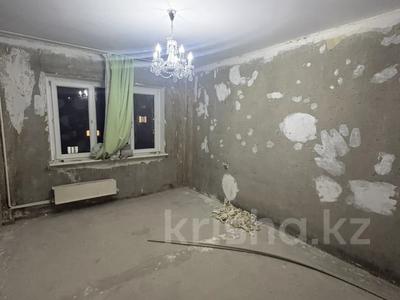 3-комнатная квартира · 83 м² · 7/9 этаж, Торайгырова за 44 млн ₸ в Алматы, Бостандыкский р-н