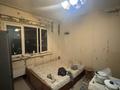 3-комнатная квартира · 83 м² · 7/9 этаж, Торайгырова за 44 млн ₸ в Алматы, Бостандыкский р-н — фото 3