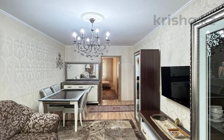 3-комнатная квартира · 60 м² · 2/5 этаж, Гагарина — Кабанбай батыра за 45 млн ₸ в Алматы, Алмалинский р-н — фото 12