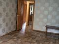 2-комнатная квартира · 40 м² · 2/5 этаж, мкр Строитель 36 за 120 000 ₸ в Уральске — фото 10