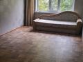 2-комнатная квартира · 40 м² · 2/5 этаж, мкр Строитель 36 за 120 000 ₸ в Уральске — фото 9