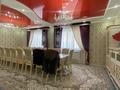 Отдельный дом · 6 комнат · 219 м² · 10 сот., Тайбурыл за 80 млн ₸ в Таразе — фото 20