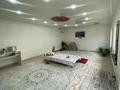 Отдельный дом · 6 комнат · 219 м² · 10 сот., Тайбурыл за 80 млн ₸ в Таразе — фото 22