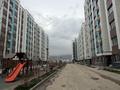 2-комнатная квартира · 46.4 м² · 8/12 этаж, Кульджинский тракт — Бухтарминская за 24.5 млн ₸ в Алматы, Турксибский р-н — фото 2