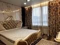 2-комнатная квартира · 54 м² · 2/12 этаж, Жандосова 94А за 450 000 ₸ в Алматы, Бостандыкский р-н