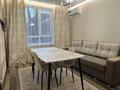 2-комнатная квартира · 54 м² · 2/12 этаж, Жандосова 94А за 450 000 ₸ в Алматы, Бостандыкский р-н — фото 10