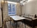 2-комнатная квартира · 54 м² · 2/12 этаж, Жандосова 94А за 450 000 ₸ в Алматы, Бостандыкский р-н — фото 7