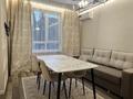 2-комнатная квартира · 54 м² · 2/12 этаж, Жандосова 94А за 450 000 ₸ в Алматы, Бостандыкский р-н — фото 9