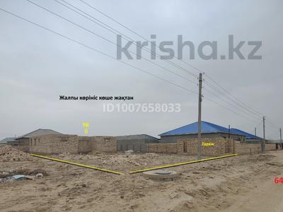 Отдельный дом · 5 комнат · 224 м² · 10 сот., Мерей 189 — Рахат 4, 64 коше за 8.5 млн 〒 в Жанаозен