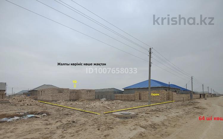 Отдельный дом · 5 комнат · 224 м² · 10 сот., Мерей 189 — Рахат 4, 64 коше за 6 млн 〒 в Жанаозен — фото 2
