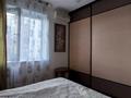 2-бөлмелі пәтер, 60 м², 6/12 қабат тәулігіне, мкр Самал-1, бағасы: 18 000 〒 в Алматы, Медеуский р-н — фото 6