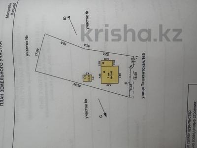 Отдельный дом · 3 комнаты · 80 м² · 7.8 сот., Ташкенская 165 — Койгелди-Ташкенская за 58.5 млн ₸ в Таразе