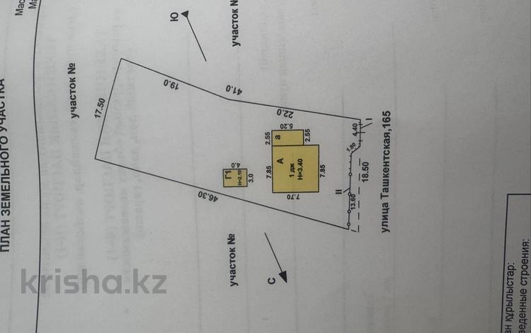 Отдельный дом · 3 комнаты · 80 м² · 7.8 сот., Ташкенская 165 — Койгелди-Ташкенская за 58.5 млн ₸ в Таразе — фото 2