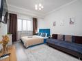 1-комнатная квартира · 42 м², Жетысуская 4 — Макатаева за 17 000 ₸ в Алматы, Медеуский р-н — фото 2