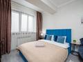 1-комнатная квартира · 42 м², Жетысуская 4 — Макатаева за 17 000 ₸ в Алматы, Медеуский р-н — фото 6