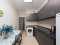 1-комнатная квартира · 42 м², Жетысуская 4 — Макатаева за 17 000 ₸ в Алматы, Медеуский р-н — фото 15