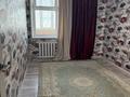 2-комнатная квартира · 54 м² · 3/5 этаж, Акмешит 2 за 120 000 ₸ в  — фото 4