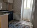 2-комнатная квартира · 54 м² · 3/5 этаж, Акмешит 2 за 120 000 ₸ в  — фото 6