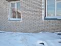 Отдельный дом · 3 комнаты · 97 м² · 15 сот., 40 лет октября 153 за 20 млн ₸ в Затобольске (Тобыле) — фото 20