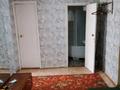 2-бөлмелі пәтер · 50 м² · 1/2 қабат, Кенесары 37, бағасы: 17 млн ₸ в Бурабае — фото 2