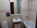 2-бөлмелі пәтер · 60 м² · 2/9 қабат, мкр Каргалы, Кенесары хана 54/18, бағасы: 280 000 ₸ в Алматы, Наурызбайский р-н — фото 16