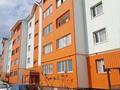 2-комнатная квартира · 52 м² · 5/5 этаж, мкр Улы Дала 1126 за 15.5 млн ₸ в Таразе — фото 10