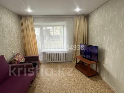 1-бөлмелі пәтер · 33 м² · 1/5 қабат, Акана серы 170А, бағасы: 140 000 ₸ в Кокшетау