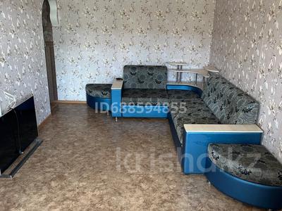 2-бөлмелі пәтер · 49 м² · 2/5 қабат, Комсомольский 27/2 — Димитрова комсомольский, бағасы: 10 млн ₸ в Темиртау