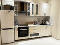 1-комнатная квартира · 35.3 м² · 13/19 этаж, Сатпаева 30а за 47 млн ₸ в Алматы, Бостандыкский р-н — фото 23