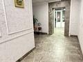 1-комнатная квартира · 35.3 м² · 13/19 этаж, Сатпаева 30а за 47 млн ₸ в Алматы, Бостандыкский р-н — фото 33