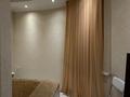 1-комнатная квартира · 35.3 м² · 13/19 этаж, Сатпаева 30а за 47 млн ₸ в Алматы, Бостандыкский р-н — фото 6