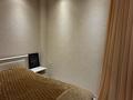 1-комнатная квартира · 35.3 м² · 13/19 этаж, Сатпаева 30а за 47 млн ₸ в Алматы, Бостандыкский р-н — фото 7