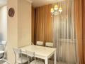 1-комнатная квартира · 35.3 м² · 13/19 этаж, Сатпаева 30а за 47 млн ₸ в Алматы, Бостандыкский р-н — фото 9