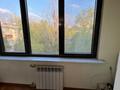 3-комнатная квартира · 83.1 м² · 4/5 этаж, Тимирязева 30 за 60 млн ₸ в Алматы, Бостандыкский р-н — фото 12